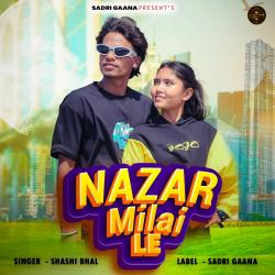 Nazar Milay Le - Single. Передняя обложка. Нажмите, чтобы увеличить. Nazar Milay Le - Single. Передняя обложка. Нажмите, чтобы увеличить.