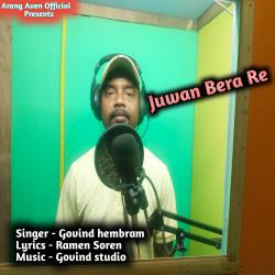 Juwan Bera Re - Single. Передняя обложка. Нажмите, чтобы увеличить. Juwan Bera Re - Single. Передняя обложка. Нажмите, чтобы увеличить.