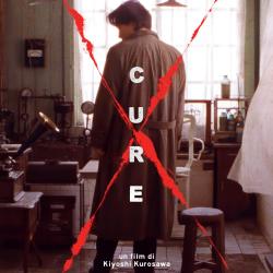 Cure Original Italian Trailer Soundtrack - Single. Передняя обложка. Нажмите, чтобы увеличить. Cure Original Italian Trailer Soundtrack - Single. Передняя обложка. Нажмите, чтобы увеличить.