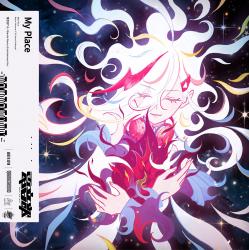 My Place - Single. Передняя обложка. Нажмите, чтобы увеличить. My Place - Single. Передняя обложка. Нажмите, чтобы увеличить.