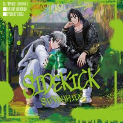 SIDEKICK - EP. Передняя обложка. Нажмите, чтобы увеличить. SIDEKICK - EP. Передняя обложка. Нажмите, чтобы увеличить.