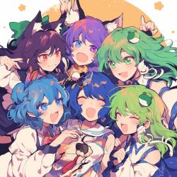 Mirai E Hasire - Single. Передняя обложка. Нажмите, чтобы увеличить. Mirai E Hasire - Single. Передняя обложка. Нажмите, чтобы увеличить.