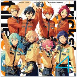 Trickstar ✕ fine「Crossing×Heart」 あんさんぶるスターズ!! FUSION UNIT SERIES 04 - Single. Передняя обложка. Нажмите, чтобы увеличить. Trickstar ✕ fine「Crossing×Heart」 あんさんぶるスターズ!! FUSION UNIT SERIES 04 - Single. Передняя обложка. Нажмите, чтобы увеличить.