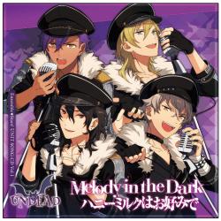 「あんさんぶるスターズ!」ユニットソング, Vol. 1「UNDEAD」 - Single. Передняя обложка. Нажмите, чтобы увеличить. 「あんさんぶるスターズ!」ユニットソング, Vol. 1「UNDEAD」 - Single. Передняя обложка. Нажмите, чтобы увеличить.