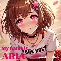 My Name Is... Aria. Передняя обложка. Нажмите, чтобы увеличить. My Name Is... Aria. Передняя обложка. Нажмите, чтобы увеличить.