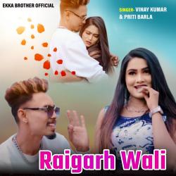 Raigarh Wali - Single. Передняя обложка. Нажмите, чтобы увеличить. Raigarh Wali - Single. Передняя обложка. Нажмите, чтобы увеличить.