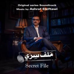 Secret File Original Series Soundtrack . Передняя обложка. Нажмите, чтобы увеличить. Secret File Original Series Soundtrack . Передняя обложка. Нажмите, чтобы увеличить.