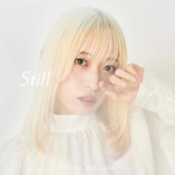 Still - EP. Передняя обложка. Нажмите, чтобы увеличить. Still - EP. Передняя обложка. Нажмите, чтобы увеличить.