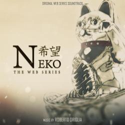Neko The Webseries Original Web Series Soundtrack - EP. Передняя обложка. Нажмите, чтобы увеличить. Neko The Webseries Original Web Series Soundtrack - EP. Передняя обложка. Нажмите, чтобы увеличить.