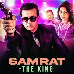 SAMRAT-THE KING Original Motion Picture Soundtrack - Single. Передняя обложка. Нажмите, чтобы увеличить. SAMRAT-THE KING Original Motion Picture Soundtrack - Single. Передняя обложка. Нажмите, чтобы увеличить.