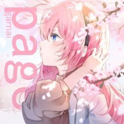 Page feat. MEGURINE LUKA - EP. Передняя обложка. Нажмите, чтобы увеличить. Page feat. MEGURINE LUKA - EP. Передняя обложка. Нажмите, чтобы увеличить.