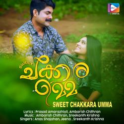 Sweet Chakkara Umma Original Motion Picture Soundtrack - Single. Передняя обложка. Нажмите, чтобы увеличить. Sweet Chakkara Umma Original Motion Picture Soundtrack - Single. Передняя обложка. Нажмите, чтобы увеличить.