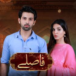 Laut Aao From Laut Aao From