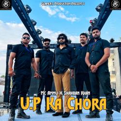 Up Ka Chora - Single. Передняя обложка. Нажмите, чтобы увеличить. Up Ka Chora - Single. Передняя обложка. Нажмите, чтобы увеличить.