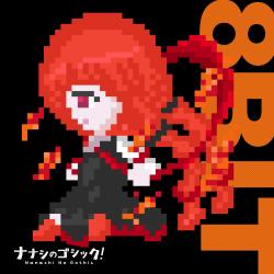 Gothic of Fiery Flame 8bit Style Ver. - Single. Передняя обложка. Нажмите, чтобы увеличить. Gothic of Fiery Flame 8bit Style Ver. - Single. Передняя обложка. Нажмите, чтобы увеличить.