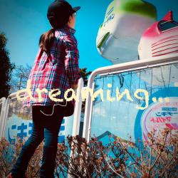 Dreaming.... Передняя обложка. Нажмите, чтобы увеличить. Dreaming.... Передняя обложка. Нажмите, чтобы увеличить.