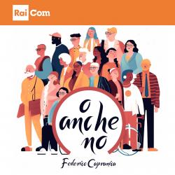 O ANCHE NO. Передняя обложка. Нажмите, чтобы увеличить. O ANCHE NO. Передняя обложка. Нажмите, чтобы увеличить.