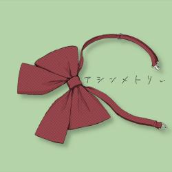 Asymmetry - Single. Передняя обложка. Нажмите, чтобы увеличить. Asymmetry - Single. Передняя обложка. Нажмите, чтобы увеличить.