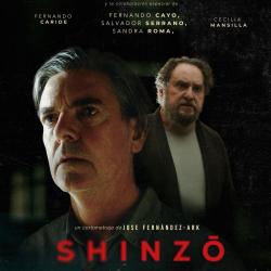 Shinzo Original Motion Picture Soundtrack - EP. Передняя обложка. Нажмите, чтобы увеличить. Shinzo Original Motion Picture Soundtrack - EP. Передняя обложка. Нажмите, чтобы увеличить.