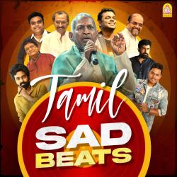 Tamil Sad Beats. Передняя обложка. Нажмите, чтобы увеличить. Tamil Sad Beats. Передняя обложка. Нажмите, чтобы увеличить.