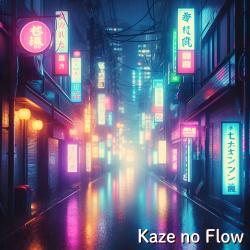 Rainy Alley in Tokyo - EP. Передняя обложка. Нажмите, чтобы увеличить. Rainy Alley in Tokyo - EP. Передняя обложка. Нажмите, чтобы увеличить.