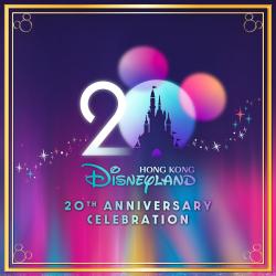Hong Kong Disneyland 20th Anniversary Celebration. Передняя обложка. Нажмите, чтобы увеличить. Hong Kong Disneyland 20th Anniversary Celebration. Передняя обложка. Нажмите, чтобы увеличить.