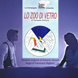 ZOOGLASS. Передняя обложка. Нажмите, чтобы увеличить. ZOOGLASS. Передняя обложка. Нажмите, чтобы увеличить.