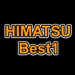 Himatsu BestA. Передняя обложка. Нажмите, чтобы увеличить. Himatsu BestA. Передняя обложка. Нажмите, чтобы увеличить.