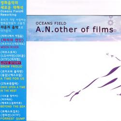 A.N.Other Of Films Original Soundtrack. Передняя обложка. Нажмите, чтобы увеличить. A.N.Other Of Films Original Soundtrack. Передняя обложка. Нажмите, чтобы увеличить.