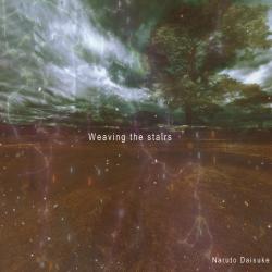 Weaving the Stairs. Передняя обложка. Нажмите, чтобы увеличить. Weaving the Stairs. Передняя обложка. Нажмите, чтобы увеличить.