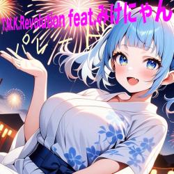 Parade feat. Mike-nyan - EP. Передняя обложка. Нажмите, чтобы увеличить. Parade feat. Mike-nyan - EP. Передняя обложка. Нажмите, чтобы увеличить.