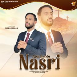 Aisa Bal De Nasri - Single. Передняя обложка. Нажмите, чтобы увеличить. Aisa Bal De Nasri - Single. Передняя обложка. Нажмите, чтобы увеличить.