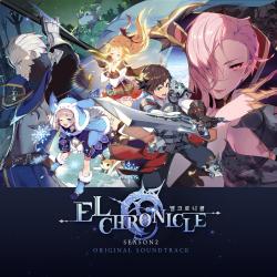 Elchronicle Season 2 Original Game Soundtrack. Передняя обложка. Нажмите, чтобы увеличить. Elchronicle Season 2 Original Game Soundtrack. Передняя обложка. Нажмите, чтобы увеличить.