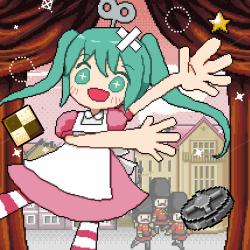 Puppet Theater of Twee-Box - Single. Передняя обложка. Нажмите, чтобы увеличить. Puppet Theater of Twee-Box - Single. Передняя обложка. Нажмите, чтобы увеличить.