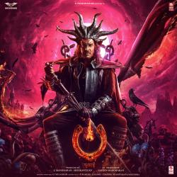 UI - HINDI Original Motion Picture Soundtrack - Single. Передняя обложка. Нажмите, чтобы увеличить. UI - HINDI Original Motion Picture Soundtrack - Single. Передняя обложка. Нажмите, чтобы увеличить.