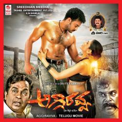 Aggi Ravva Original Motion Picture Soundtrack - EP. Передняя обложка. Нажмите, чтобы увеличить. Aggi Ravva Original Motion Picture Soundtrack - EP. Передняя обложка. Нажмите, чтобы увеличить.