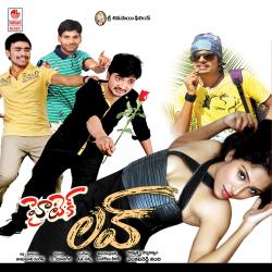 Hitech Love Original Motion Picture Soundtrack - EP. Передняя обложка. Нажмите, чтобы увеличить. Hitech Love Original Motion Picture Soundtrack - EP. Передняя обложка. Нажмите, чтобы увеличить.