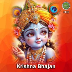 Morning Krishna Bhajan H32 - Single. Передняя обложка. Нажмите, чтобы увеличить. Morning Krishna Bhajan H32 - Single. Передняя обложка. Нажмите, чтобы увеличить.