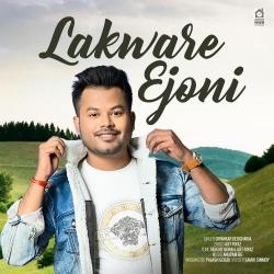 Lakware Ejoni - Single. Передняя обложка. Нажмите, чтобы увеличить. Lakware Ejoni - Single. Передняя обложка. Нажмите, чтобы увеличить.