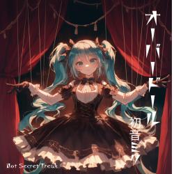 OverDoll feat. HATSUNE MIKU - Single. Передняя обложка. Нажмите, чтобы увеличить. OverDoll feat. HATSUNE MIKU - Single. Передняя обложка. Нажмите, чтобы увеличить.