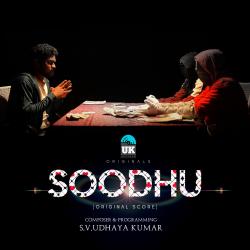 Soodhu Original Score - Single. Передняя обложка. Нажмите, чтобы увеличить. Soodhu Original Score - Single. Передняя обложка. Нажмите, чтобы увеличить.