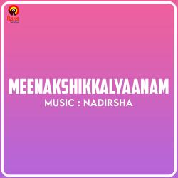 Meenakshikkalyaanam. Передняя обложка. Нажмите, чтобы увеличить. Meenakshikkalyaanam. Передняя обложка. Нажмите, чтобы увеличить.