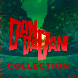 Dandadan Collection Cover - Single. Передняя обложка. Нажмите, чтобы увеличить. Dandadan Collection Cover - Single. Передняя обложка. Нажмите, чтобы увеличить.