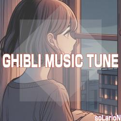 GHIBLI MUSIC TUNE vol.5 - Single. Передняя обложка. Нажмите, чтобы увеличить. GHIBLI MUSIC TUNE vol.5 - Single. Передняя обложка. Нажмите, чтобы увеличить.