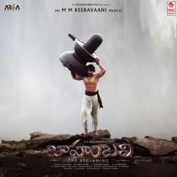 Baahubali - The Beginning Original Motion Picture Soundtrack. Передняя обложка. Нажмите, чтобы увеличить. Baahubali - The Beginning Original Motion Picture Soundtrack. Передняя обложка. Нажмите, чтобы увеличить.