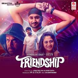Friendship Original Motion Picture Soundtrack. Передняя обложка. Нажмите, чтобы увеличить. Friendship Original Motion Picture Soundtrack. Передняя обложка. Нажмите, чтобы увеличить.