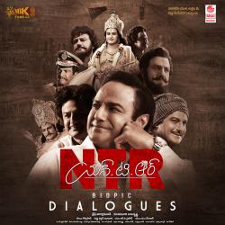 Ntr Biopic Dialogues Original Motion Picture Soundtrack. Передняя обложка. Нажмите, чтобы увеличить. Ntr Biopic Dialogues Original Motion Picture Soundtrack. Передняя обложка. Нажмите, чтобы увеличить.