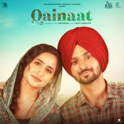 Qainaat From Qainaat From