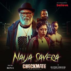 Naya Savera From Naya Savera From