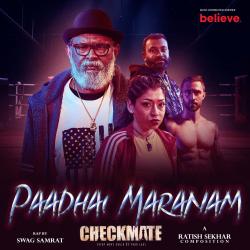 Paadhai Maranam From Paadhai Maranam From